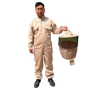 Herramienta de apicultura de una pieza, <span class=keywords><strong>traje</strong></span> antipicaduras de cuerpo completo grueso <span class=keywords><strong>para</strong></span> inspección de <span class=keywords><strong>abejas</strong></span>, colección de miel, equipo de protección <span class=keywords><strong>especial</strong></span> <span class=keywords><strong>para</strong></span> - Product Image 1