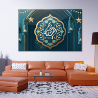 Décoration de salon, impression UV, calligraphie islamique dorée, peinture sur porcelaine de cristal, art mural en verre, peinture encadrée