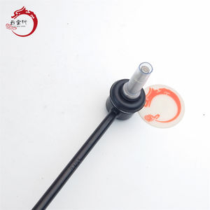 Sistema de Suspensión Profesional LINK-STABILIZER 54830-A6000 54830 A6000 Para H-yundai I30 54830A6000 - Product Image 5