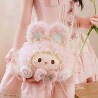 Nouveau Sac à Dos Lapin en Peluche Super Doux de 32 cm, Sac de Fête Mignon, Cadeau pour Filles, Sac à Bandoulière Unique en Coton PP, Vente Chaude