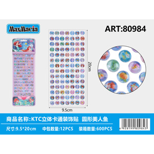 Pegatinas decorativas redondas de sirena de dibujos animados 3D a prueba de agua vinilo de resina de PVC para suministros de fiesta para niños - Product Image 1