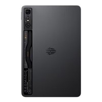 Nouvelle tablette PC de jeu Red Magic Pad Pro 2 5G Wi-Fi 10,9 pouces 144 Hz Snapdragon 8 Gen3 12 Go 256/512 Go 10100 mAh 120 W de charge Android 13