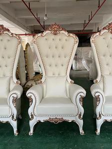 <span class=keywords><strong>Chaise</strong></span> <span class=keywords><strong>trone</strong></span> d'hôtel à dossier haut de luxe bon marché en gros chaises pour trône royal reine roi pour événements fête de mariage - Product Image 2