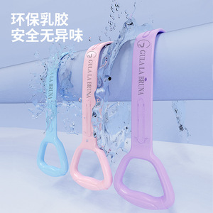 Bande de Résistance Binluo en Forme de Huit Rose Bleu Violet pour Étirements des Épaules et du Dos, Bande Élastique de Yoga pour Fitness à Domicile - Product Image 3