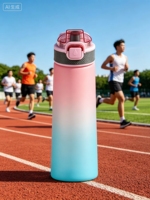 Joli ensemble de gourdes saines sans BPA avec technologie anti-odeur et options de parfum, idéal pour la maison, la salle de sport et les activités sportives.