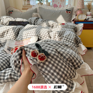 Juego de Ropa de Cama Estilo Princesa Coreana, 100% Algodón, Teñido Reactivo 40s, Transpirable, para Uso en Dormitorios Estudiantiles, para las Cuatro Estaciones - Product Image 1