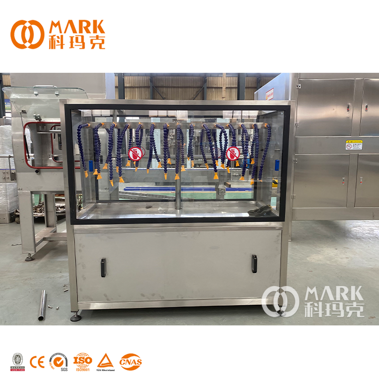 water factory production line