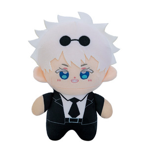 16 styles, 8 pouces, figurines en peluche Anime Hinata Shoyo Satoru Gojo, jouets en peluche doux, poupées en peluche Anime pour les fans, cadeaux, vente en gros - Product Image 5