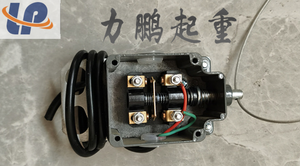 Bridge <strong>Crane</strong>/Gantry <strong>Crane</strong>/Cantilever <strong>Crane</strong> Height <strong>Limiter</strong> and <strong>Overload</strong> <strong>Limiter</strong> - Product Image 5