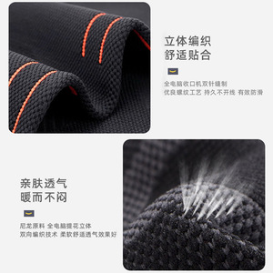 Rodilleras personalizadas para correr, bádminton, ciclismo, senderismo, tejidas en nailon y spandex, soporte flexible, unisex, negro, naranja, M-L-XL - Product Image 5