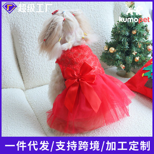 Pet Dress <b>Red</b> Tulle Embroidered Roses <b>Bow</b> For Cats Dogs Christmas Outfit - Product Image 4