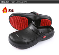 NOUVEAU Chaussures de sécurité de cuisine en EVA légères, antidérapantes, résistantes à l'huile et imperméables pour chef, avec logo de marque personnalisé