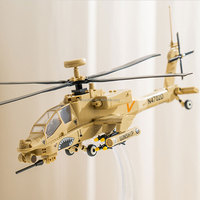 Ensemble de blocs de construction d'avion, jouets, 255 pièces, ensemble militaire d'hélicoptère, jouets d'avion de troupes, kit de construction pour enfants, jouets éducatifs DIY