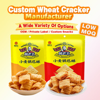 Huanglaowu Chips et craquelins croustillants au blé soufflé aromatisés au barbecue salé