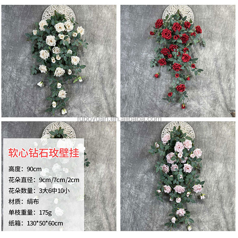 #6 Pendaison murale Diamant Rose Fleurs