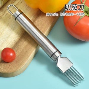 Stainless Steel Multi Functional Slicer For Vegetables Kitchen Tool With Sharp Blades Easy To Use Hand Wash Only - Product Image 2
