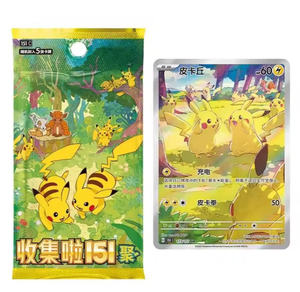 Neu 2025 Großhandel Original PTCG Chinesische Version Exklusive 151C Jing Sammelkarten Alle 151 Überraschungs-Anime-Sammelkarten - Product Image 3