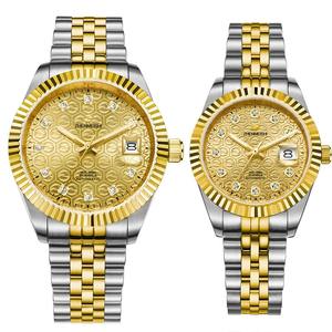 Relojes de Pareja Zhen <span class=keywords><strong>Mei</strong></span> <span class=keywords><strong>Shi</strong></span>, Relojes de Oro con Movimiento Automático Mecánico, Reloj de Rey y Reina, Resistente al Agua, con Diamantes, de Acero Inoxidable, al por Mayor - Product Image 4