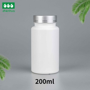 Cấp thực phẩm 200ml thuốc bao bì <span class=keywords><strong>Pill</strong></span> chai nhựa HDPE <span class=keywords><strong>Pill</strong></span> chai với nắp nhôm - Product Image 4