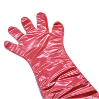 Gants jetables longs rouges de 90 cm pour insémination artificielle équine, vagin artificiel, vétérinaire