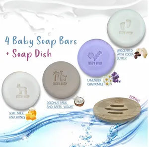 天然安全温和牛奶蜂蜜薰衣草椰子沐浴面部清洁保湿手工婴儿香皂