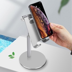 حامل آيباد مرن قابل للتعديل والدوران من سبائك الألومنيوم، محمول وقابل للتخصيص للاستخدام المكتبي والمنزلي، يدعم البث المباشر - Product Image 4