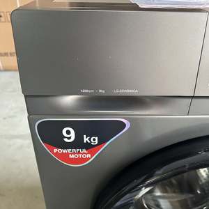 <span class=keywords><strong>Machine</strong></span> à <span class=keywords><strong>laver</strong></span> ultra-efficace de 9kg à chargement frontal avec séchage intelligent Processus combiné de nettoyage et de séchage - Product Image 4