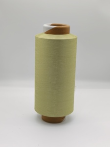 Fil 100 % Nylon 6 texturé, teint en masse et en bobines, pour vestes d'hiver et vêtements de <span class=keywords><strong>ski</strong></span>, résistant à l'eau, type DTY 70D, pour tricotage - Product Image 2