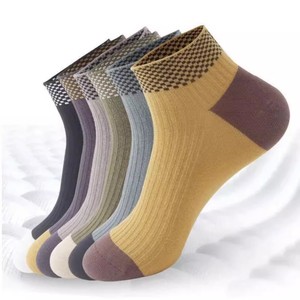 Men's Ankle Socks Sweat Absorbent Breathable Ribbed Check Pattern Casual Sport Style Gradient Color Block Design - Product Image 2