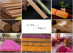 เครื่องทำธูปแบบกำหนดเองรุ่นใหม่จากจีน เครื่องทำธูปจีนสำหรับขายส่ง - Product Image 2