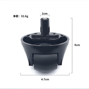 Roborock G30 P20 Pro G20S Ultra Roue pivotante, roue de guidage, pièce de rechange en plastique pour aspirateur robot 4,7 cm 5 cm 1 cm - Product Image 1