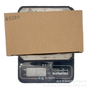 Conjunto de Cilindro de Cerradura, Interruptor de Encendido y Llave de Arranque Wuling Rongguang S para Reemplazo y Reparación - Product Image 3