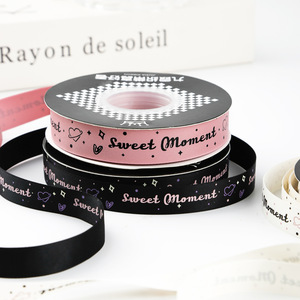 Nine-Colored Ribbon Sweet Moment Printed Satin Ribbon Spool Valentine'S Day Gift Packaging Decorations - Product Image 5