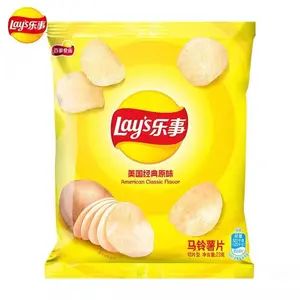 Newly Launched Chinese Potato Chips High-quality Exotic Snacks Lays Potato Chips Lays Chips 70g