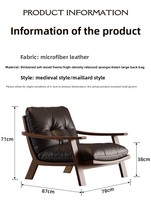 Fauteuil simple en bois massif et cuir, style Wabi-Sabi, design vintage Maillard, fauteuil inclinable pour salon, chaise longue