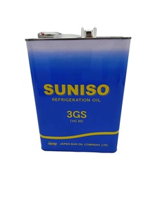 Venditore caldo refrigerazione 4L olio Suniso 5Gs refrigerazione olio lubrificante - Product Image 3