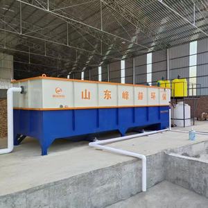 Station d'épuration des eaux usées, machine à flottation à air dissous, unités de flottation à air dissous, système de traitement des eaux usées - Product Image 1