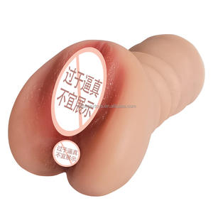 2 en 1 juguetes de vagina y ano realistas para hombres masturbador masculino de bolsillo realista portátil - Product Image 3