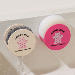 Creative Round Scrubber Holder <b>Smart</b> Kitchen Organizer for Sponges & <b>Pads</b> Keep Your Sink Area Clean & Organized - Product Image 1