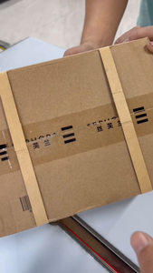 Cinta de Papel Resistente para Flejado, Venta al por Mayor, Banda de Papel para Encuadernación, Adaptable a Diversos Escenarios de Embalaje - Product Image 4