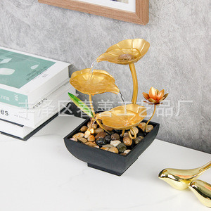 Ornement aquatique créatif porte-bonheur en fer et plastique, décoration de bureau, design Feng Shui, idéal pour un cadeau de pendaison de crémaillère - Product Image 2