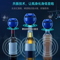 Haut-parleur de résonance transfrontalier pour bouchon de bouteille, mini appareil audio vibrant, cadeau créatif