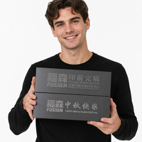 Boîte cadeau en papier noir enduit imperméable avec logo personnalisé, fermeture magnétique, taille et couleur personnalisées, emballage écologique