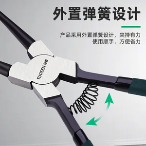 Tuosen 13-Inch Snap Ring <b>Pliers</b> Internal External Retaining Ring <b>Pliers</b> Manual Expansion <b>Pliers</b> Jaw Width 1/4 In Smooth Surface - Product Image 4
