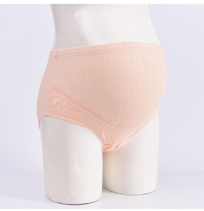 <span class=keywords><strong>Sous</strong></span>-vêtements de <span class=keywords><strong>grossesse</strong></span> en <span class=keywords><strong>coton</strong></span> pour femmes, taille haute, sans couture, doux et confortables - Product Image 2