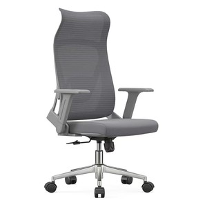 <span class=keywords><strong>Chaise</strong></span> de <span class=keywords><strong>bureau</strong></span> ergonomique à dossier haut en maille respirante, mobilier de <span class=keywords><strong>bureau</strong></span> moderne avec support lombaire réglable pour la maison et le <span class=keywords><strong>bureau</strong></span> - Product Image 4