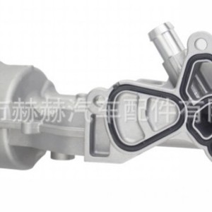 Bmw <b>Mini</b> Oil <b>Cooler</b> 11427611968 761196803 For Replace Repair - Product Image 1