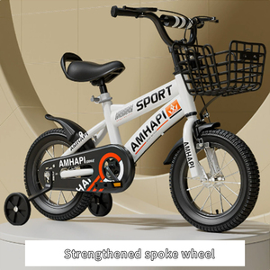 Nova Oferta: Bicicleta Infantil de Montanha 12 Polegadas com Suspensão, Rodas de Treinamento, Freio Traseiro e 6 Velocidades para Crianças de 3 a 8 Anos - Product Image 2