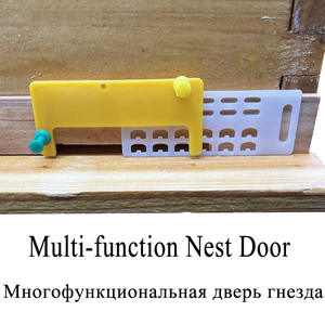 أدوات جديدة لتربية النحل مع مدخل خلية نحل بلاستيكي مانع لخروج النحل - Product Image 2