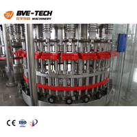 Machine de remplissage d'eau pure en bouteille plastique BVE, haute vitesse 12000-14000BPH, système de remplissage automatique de boissons de haute précision